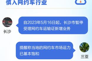 拜因体育：埃托奥因非洲杯成绩不佳提出辞职，被喀麦隆足协拒绝